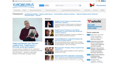 Desktop Screenshot of eurobelarus.info